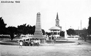 AIN EL ARBA 06PF